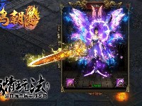 上线玩游戏就可以获得游戏大礼包