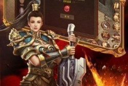  超变私服传奇揭秘法师技能“火墙”的威力与心得