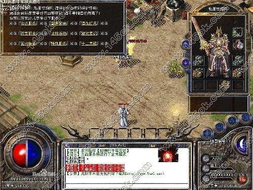 既然副本的挑战是很有吸引力