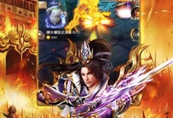 传奇sf电信：揭秘顶级装备“龙之刃”的获取攻略