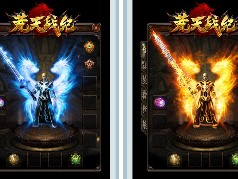 加入传奇游戏，让生活变得更加丰富