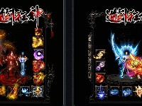 团队作战有什么攻略方式？