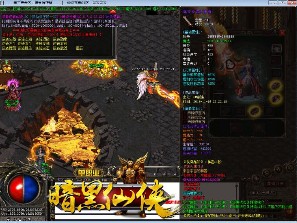 开心的时候可以更好的体验单职业传奇