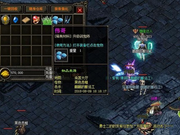 40张书册的咱们就能够得到1.11倍的进攻