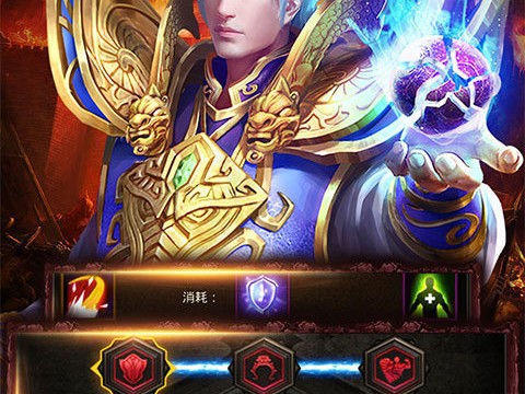 迷失复古传奇私服游戏里的衣服鉴定该怎么去做