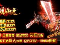 玩家们想要一探究竟的游戏