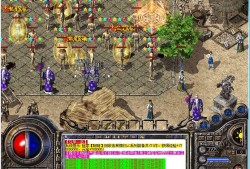 精品传奇从道士惯用的战术来看
