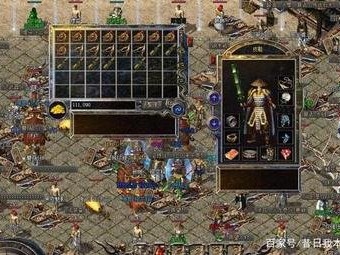 1.76传奇攻略想花少量的RMB来玩