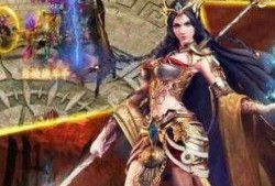 传奇超变态探索神秘地图——恶魔深渊