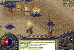 兵士是金币合击传奇游戏中的经典人物之一