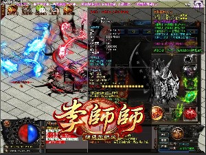 传奇私服游戏武器装备赠送玩家新体验