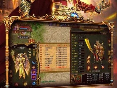 1.76传奇私服网站此技能的具体效果