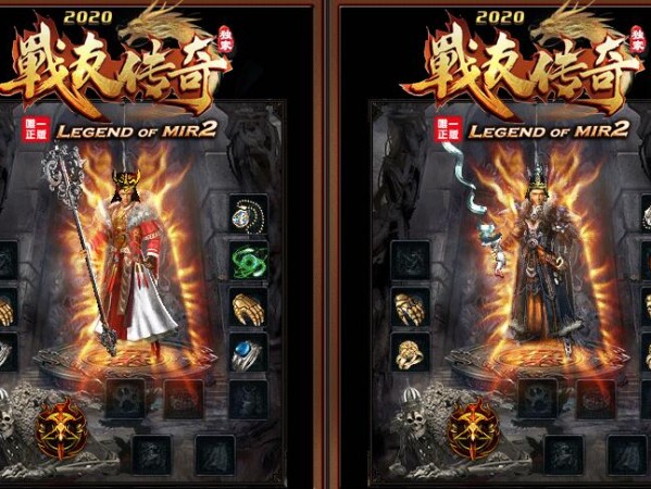 为何有些新开传奇SF职业需要花费的金钱比较多