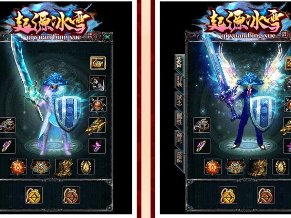 新玩家升级过程中要做好哪些考虑