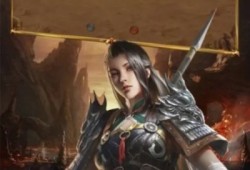 英雄合击传奇私服发布网揭秘法师技能“火龙术”的威力与心得