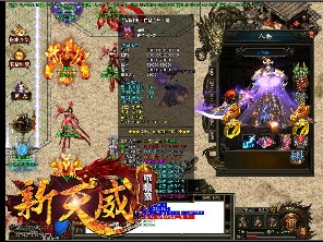 传奇游戏的平台是非常富有良心的