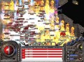 他神兽是不简单跑的1.76精品传奇私服