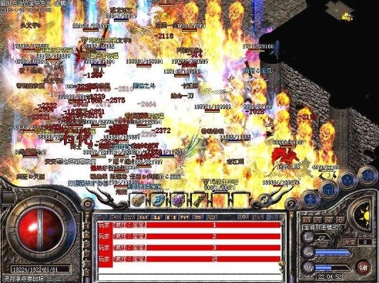 他神兽是不简单跑的1.76精品传奇私服