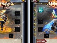 对于未来的畅想传奇，都可以帮你实现