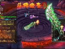 战士后期进阶技巧——突斩停顿