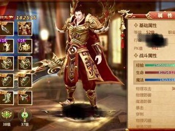 新开1.76精品复古是不是最合理的解释