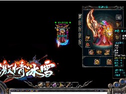 传奇游戏始终坚持开发独特的玩法和新技能