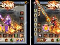 游戏之中所有的职业都是一样的充值比例