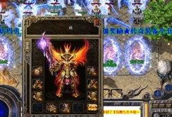 1.76精品传奇中我们都是新人