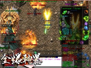 超变单职业对新手玩家也是很好的