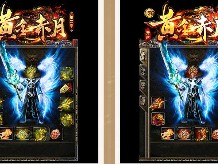 在更加多的恶魔怪兽面前展现自己的能力