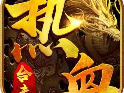 法师的诱惑之1.76精品传奇光这个技能上榜了吗
