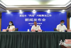 揭秘传奇游戏中的“霸者之刃”装备，助你成为无敌战士！