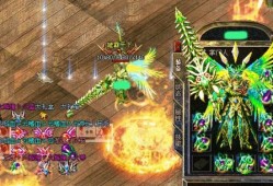 具体发售日期未发布1.76复古合击版传奇