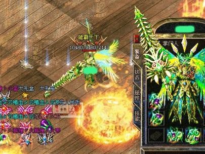 具体发售日期未发布1.76复古合击版传奇