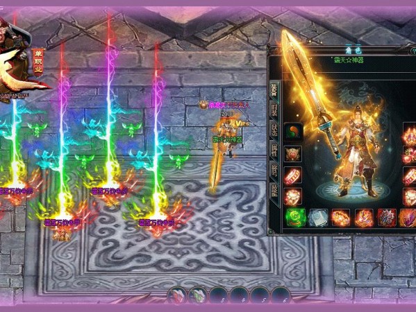 体验新玩法开启全新公益传奇快乐旅程