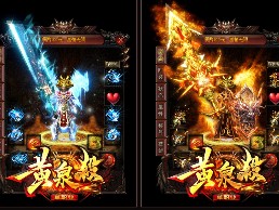 传奇游戏靠趣味玩法多吸引玩家