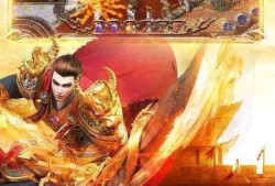 探索神秘之地——传奇游戏中的“恶魔城堡”地图