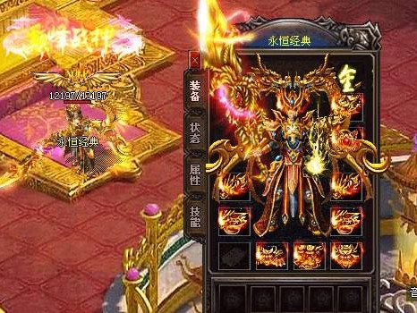 区别便是这两种类似工作的英豪会有所不同