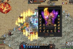 1.76合击复古版赤月恶魔长年出没于