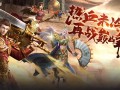 合击传奇私服中的小细节，能不能打动人心？