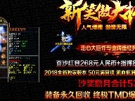 玩家领取游戏礼包的好处有哪些