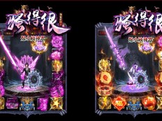 改变我们对迷失传奇网站游戏的看法需要自己努力