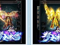 如何才能够让升级的速度变得更快