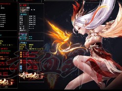 让更多的玩家感觉到热血沸腾