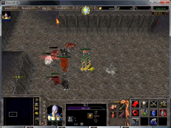 一个人打怪太孤单？热血传奇私服组队系统了解一下