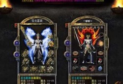 合击1.85合击手游 合击1.85：探索传奇游戏中的绝密地图——魔龙岭