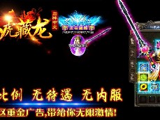 好游戏都是非常善于让人开心