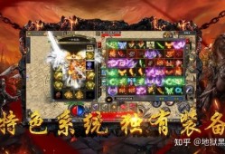 什么是交强险
