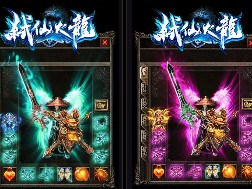 无论从战略上的方法有经验的累积