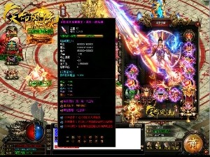 玩传奇游戏的最好网站有哪些呢